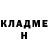 Cocaine Fish Scale Oleksandr Olikhov