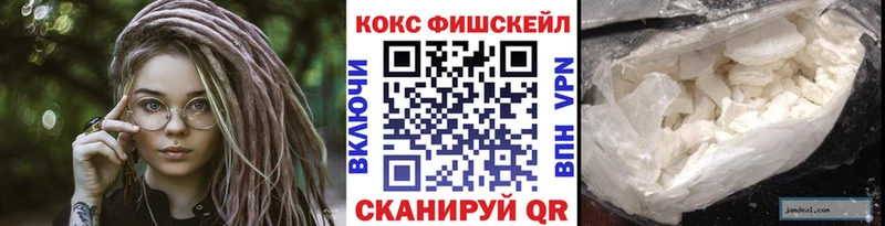 сайты даркнета официальный сайт Краснокамск КОКАИН 98%