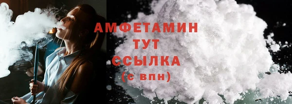 крисы Кинешма
