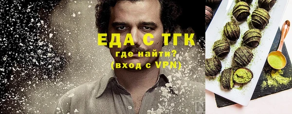 гашиш Абаза