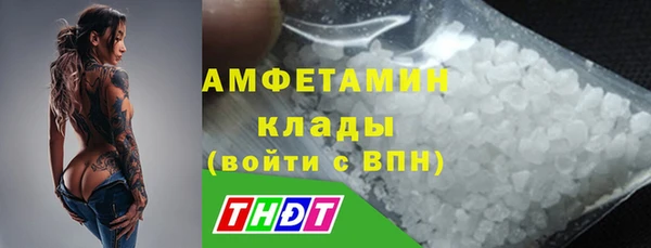 ешки Алексеевка
