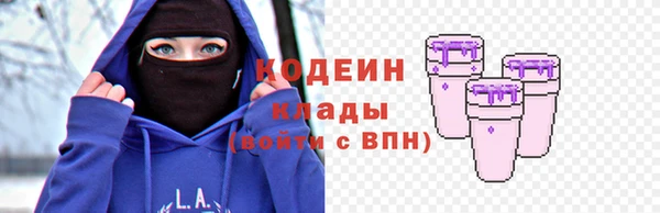 mix Покров