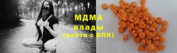 скорость mdpv Абинск