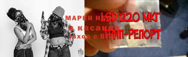 mix Покров