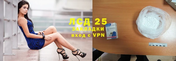 скорость mdpv Абинск