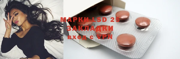 mix Покров