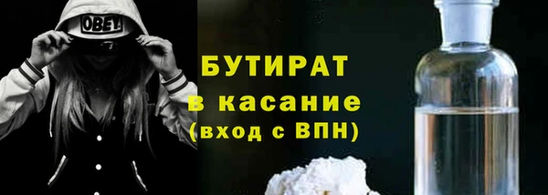 скорость mdpv Киреевск
