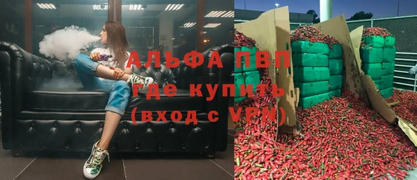 ешки Алексеевка