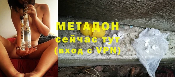 скорость mdpv Абинск