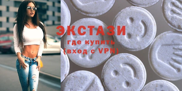 гашиш Абаза