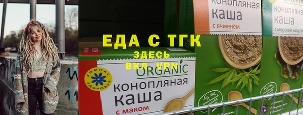 ешки Алексеевка