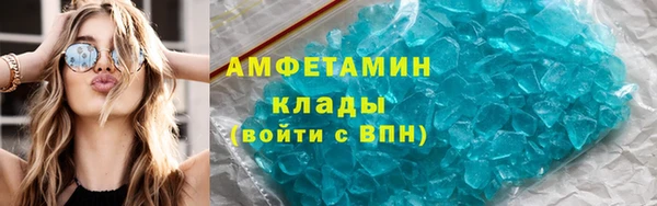 винт Киренск