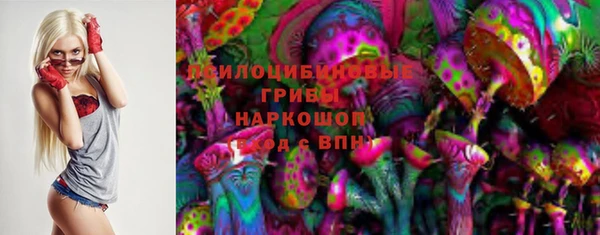 гашиш Абаза