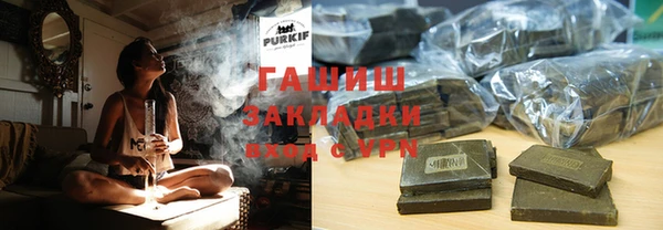 скорость mdpv Абинск