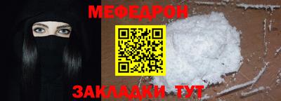 бошки Бердск