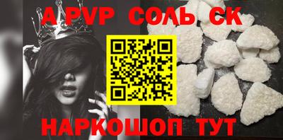 мдпв Белореченск