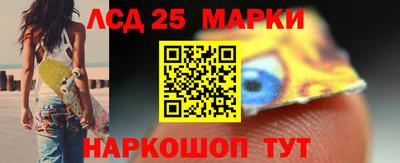 прущая мука Белорецк
