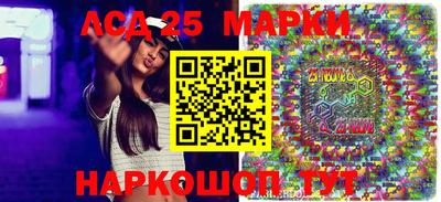 мдпв Белореченск