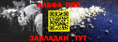 мдпв Белореченск