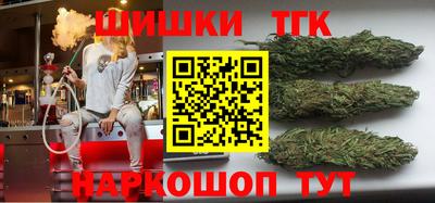 прущая мука Белорецк