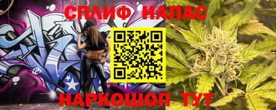 мдпв Белореченск