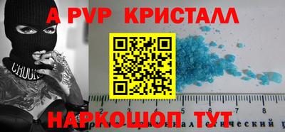 прущая мука Белорецк