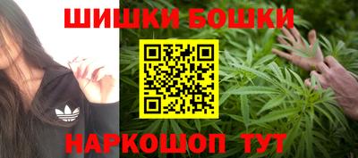 прущая мука Белорецк