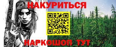 мдпв Белореченск