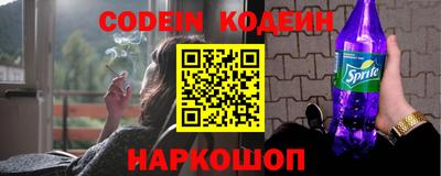 прущая мука Белорецк