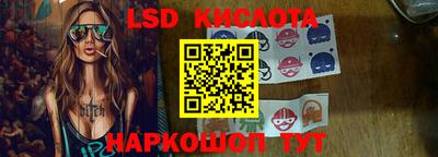 мдпв Белореченск