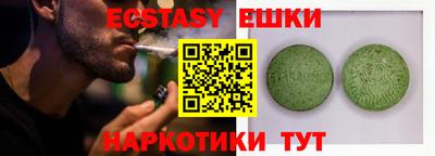 прущая мука Белорецк