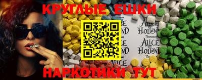 прущая мука Белорецк