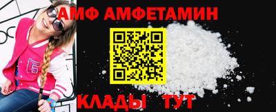 бошки Бердск
