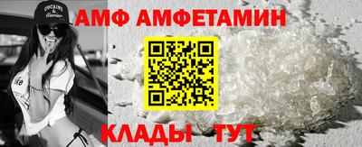 бошки Бердск