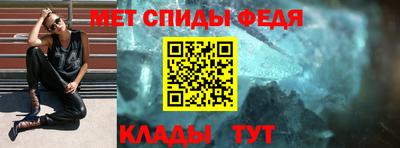 мдпв Белореченск