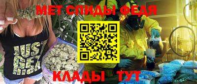 бошки Бердск