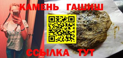бошки Бердск