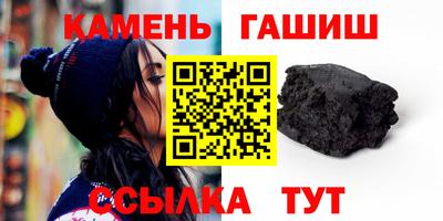 мдпв Белореченск