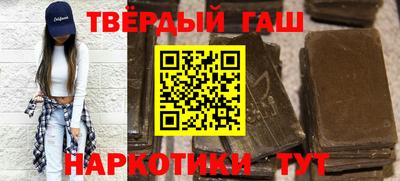 мдпв Белореченск
