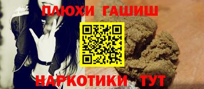 мдпв Белореченск