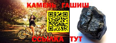 мдпв Белореченск