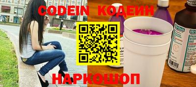 мдпв Белореченск