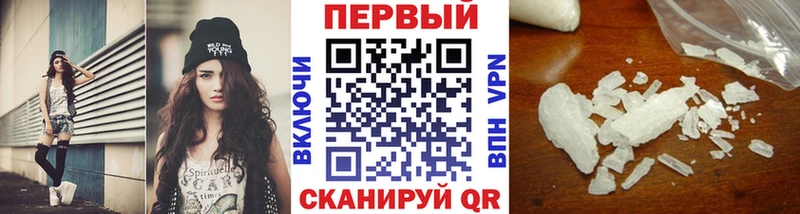 Метамфетамин кристалл  OMG   Краснокамск 