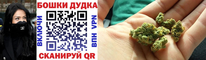 Канабис SATIVA & INDICA Краснокамск